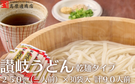 y쌧ωszǂ  ]򂤂ǂi˃^Cvj7.5kg (250g×30ܓ) ʂǂ