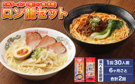 yF{Fsz[ y}cR̒mȂEŐ^ ԗzy62ցzZbg 2 e15{ v60{i30{×2j