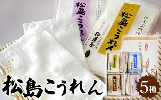 y{錧zNo.106 5l ^ Y Ă ĉَq TTjVL َq َq yY  {錧