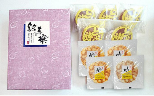 ykCɒBsz[5525-0683]kCɒByzEgĂǂĂ9Zbg