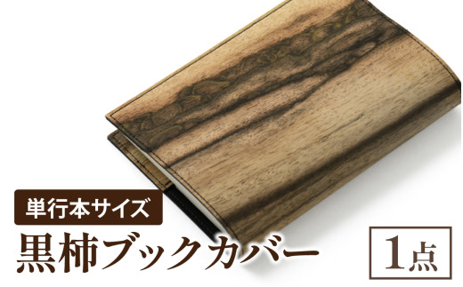 sd1_186cc9042ded749f7a4b817e1d