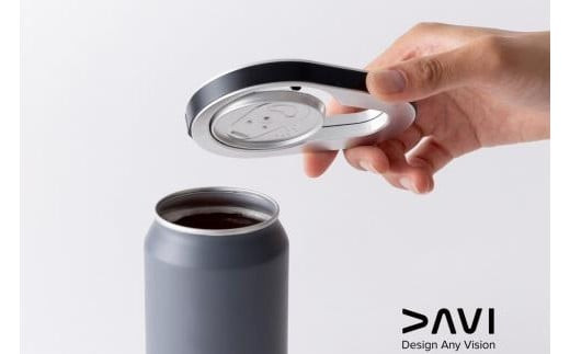 DAVI 缶オープナー ｜ アウトドア キャンプ ビール カクテル 缶ビール
