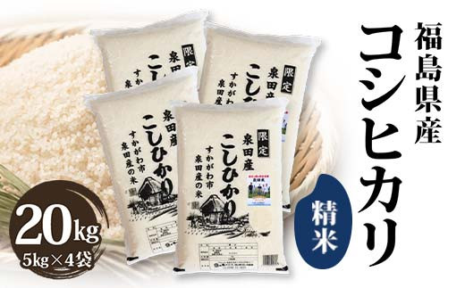 y{szߘa7NY {scYRVqJ 20kg uh    lC F7X-0637