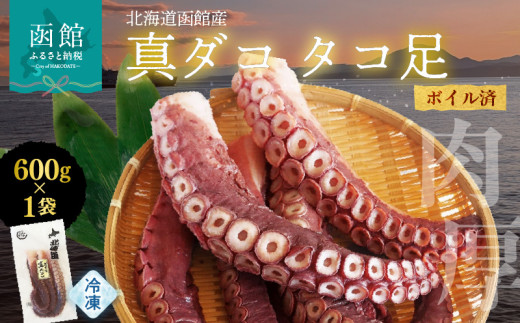 ykCَszkCَY ^_R ^R 600g_HD146-002