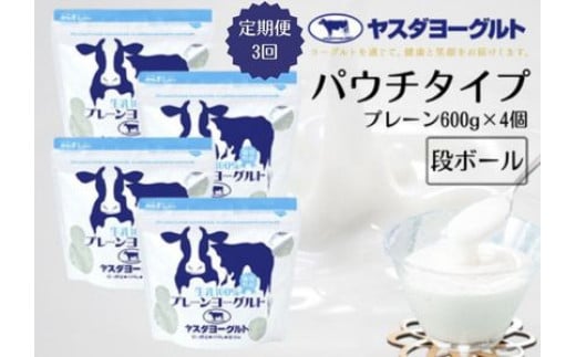 yVszy3ցz X_[Og pE`^Cv  v[ 600g×4×3 AWlZbgA Y 肽 萶100 Z [Og 1B78019