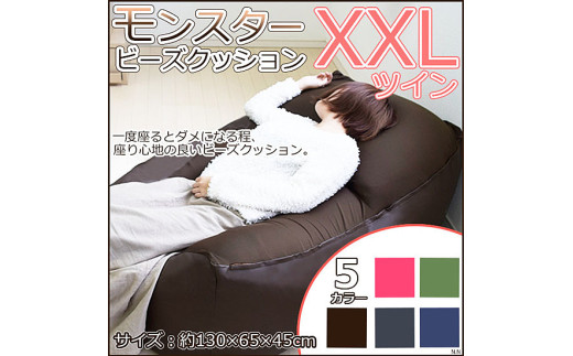 yQnɐsz4582243748308 X^[L[uXXLTCY Eւ̔zs