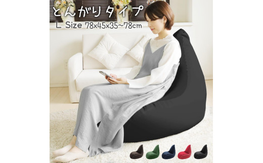 yQnɐsz4582243748193 Ƃ񂪂LTCYEւ̔zs