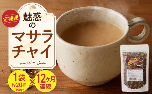 yޗǌszyցzf̃}T`C@100gi20tj×1܁@12A͂ {iI uht XpCX ~NeB[ g   L Ch ChC `I n[