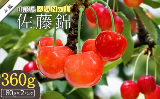 yR`szy2026Nzڍ360giMLE180g×2pbNlj_H222(R8)