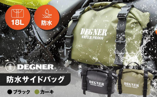 U-DOT（ユードット）HIGH CUT SNEAKER（ハイカットスニーカー