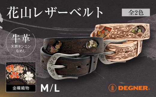 sd1_e7034c9bc0b8409ebf3f488148