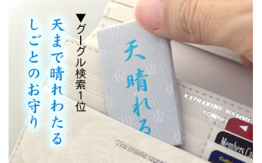 ys{Osz[5334-7029]0469{ŌÂ̓V{ŏAEF`GooglePʂƂ̂^`ij