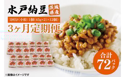 y錧sszy3ցz˔[  12(16×2)b[ ˔[   [ 錧 ss(BD-3)