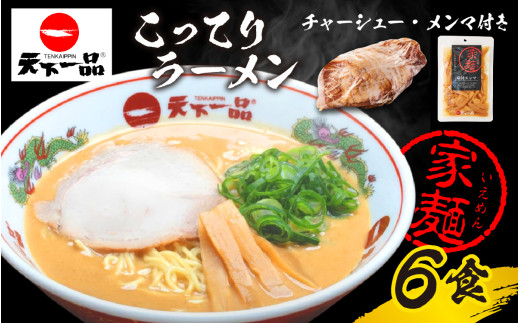 yꌧÎszyVizƖ [ Ă UHZbg`[V[E}t | V Vi [ 