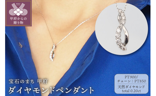 yRb{szq b{WG[ rv`i@0.20ct@_Ch y_glbNX@FHH-019728