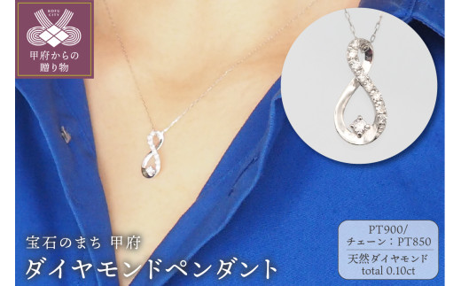 yRb{szq b{WG[ rv`i@0.10ct@_Ch y_glbNX@FHH-019726