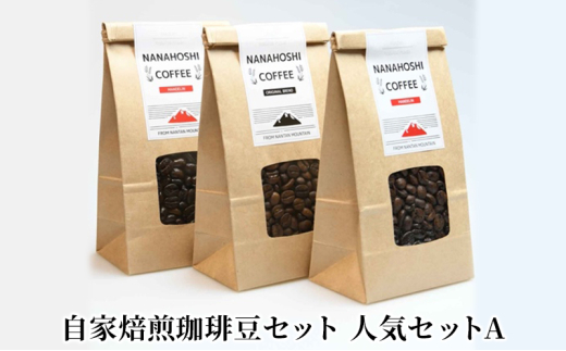 ys{Osz[5334-0055]R[q[  蓤 Zbg lCZbgA R[q[  hbvR[q[ hbv R[q[hbv ArJ uh }f M[R[q