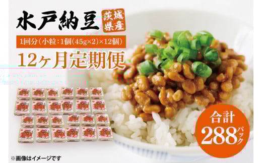 y錧sszy12ցz˔[  12(16×2)b[ ˔[   [ 錧 ss(BD-5)