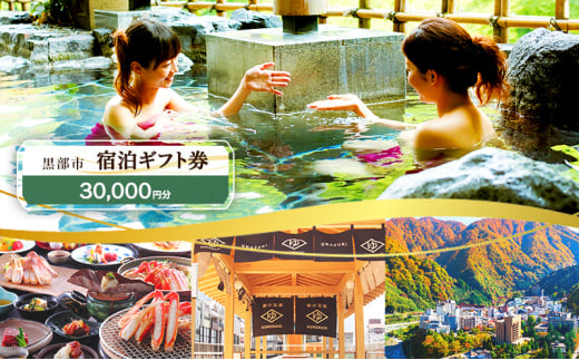 yxRsz[5313-0526]shMtg 30,000~ `Pbg h Mtg  s h  ό  Fތ