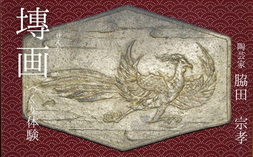 sd1_a094bbf8a20ed8961a662b02df