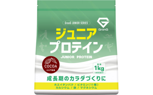 y{؎szOO WjAveC RRA 1kgy1608897z