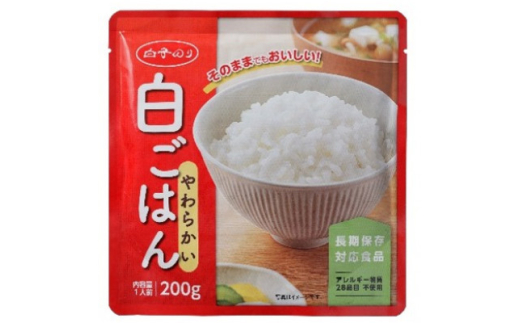 yQnːszq̂聄͂(gg) 200g×20y1557628z