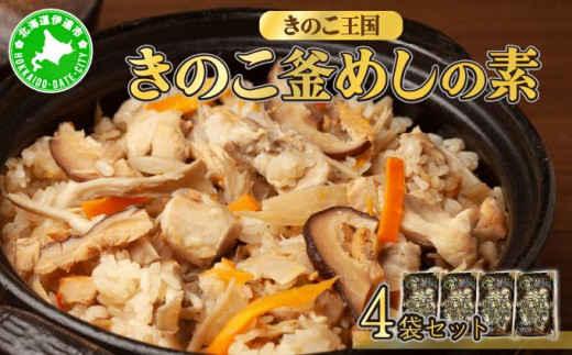 ykCɒBsz[5525-0348]kCɒBŷẑ߂̑f4܃Zbg