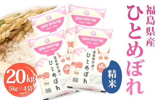 y{szߘa7NY {sY ЂƂ߂ڂꐸ20s uh    lC F7X-0643