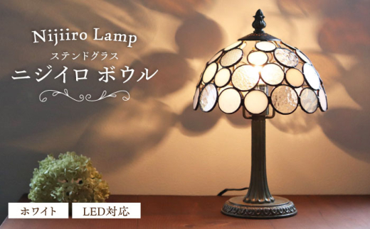 玻璃　テーブルランプ　ランプ白青　約30センチ　木箱付き　美品にみえる　送料込み Nijiiro Lamp のステンドグラスのテーブルランプ ニジイロボウル