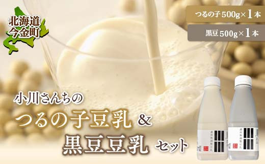 ykCzykCY哤gpz߂̎qZbg (1{E1{)v2{ 哤  F21W-481
