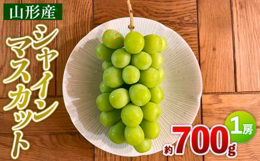 yR`R`szVC}XJbg 700g 1[ yߘa8NYs\z FS25-588  ʕ t[c R` R` R`s 2026NY