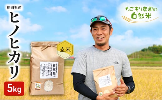 ySsz ߘa7NY _̎R qmqJ  5kg 