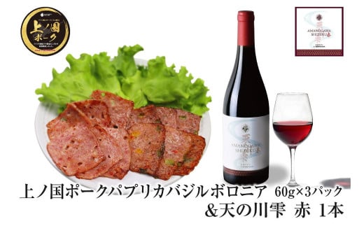 ykCmzm|[NpvJoW{jAni60g×3pbNjmCi[V̐쎴ԁi750ml×1{j