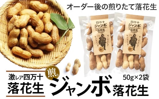 yml\zV@AIl\W{藎Ԑ 肽ăI[_[ Fsy-A08 s[ibc s[ic W{s[ibc ܂ r[̂ Y 