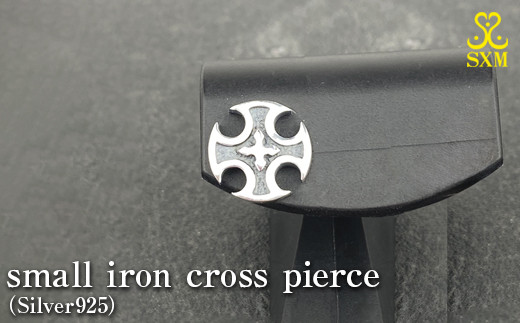 【茨城県常総市】small iron cross pierce