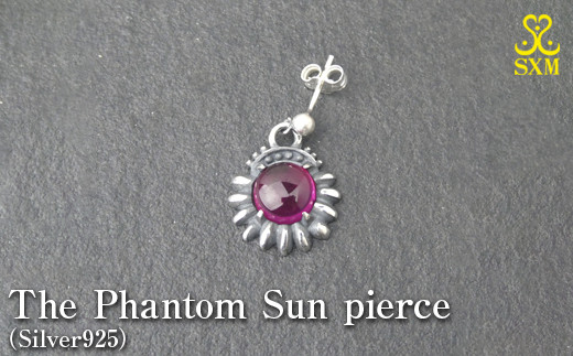 【茨城県常総市】The Phantom Sun pierce