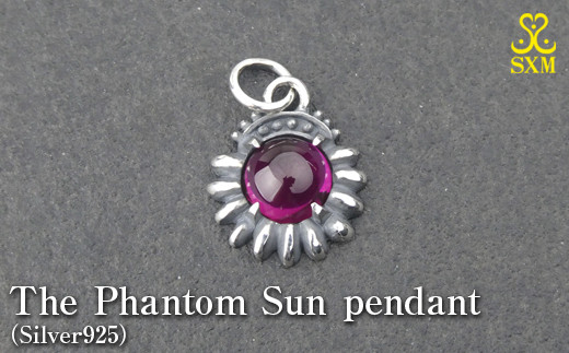 y錧푍szThe Phantom Sun pendant