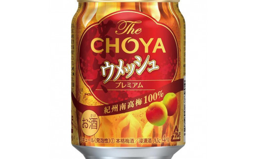 ya̎Rxczy썂~100zThe CHOYA EbVv~A 250ml×24{ mMG82n