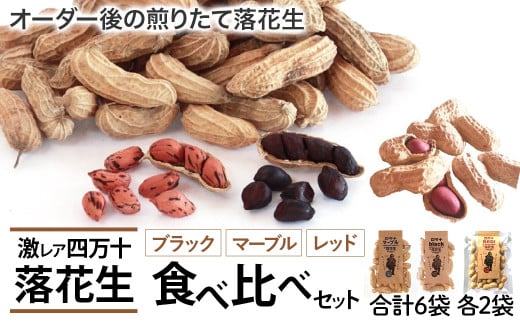 yml\zV@Aul\̃ubN&܂& bhvԐ3FHה׃Zbg@Fsy-06