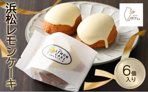 yÉlszlP[L 6 َq Mtg  XC[c Ăَq mَq v[g  yY p 蕨 [5360-0482]