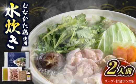 yLOszނȂ{gp@2lO sLOst/ЊC [VEC018]