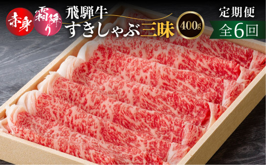 y򕌌쑺z S6 ˋ Oցi[XA݁j(21j| a Y ₫ Ԃ ܃~[g 108000~ [S930]