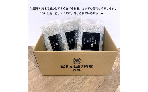 ya̎R쒬zⓀg炷300gyDN5z