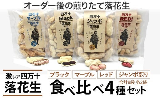 yml\zV@l\W{藎ԐƃubN&܂& bhԐ@Fsy-10