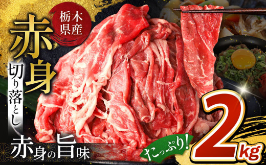 yȖ،^szȖ،Y Ԑg؂藎Ƃ  2kg |   ɂ  ؂藎Ƃ Ԑg ^s Ȗ، 