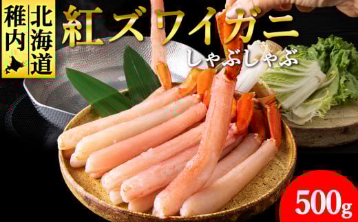 ykCtszigYCKj Ԃ 500g CN