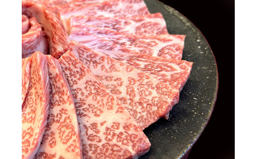 【滋賀県近江八幡市】近江牛 ロース焼肉用【450g】【A4A5等級 】 未経産雌限定【FO67W】