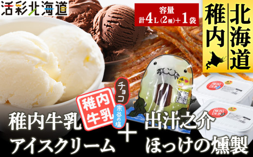 ykCtsz Ɩp  t ACXN[ 2L×2 ( @J̉ & `R[g )  