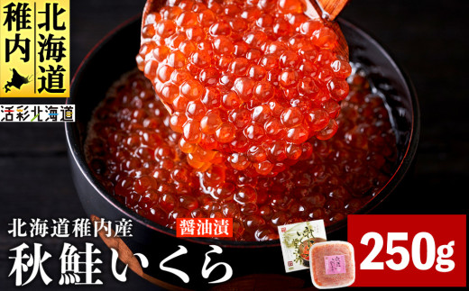 ykCtsz kC tY  H  ݖ 250g ( CN CN !)