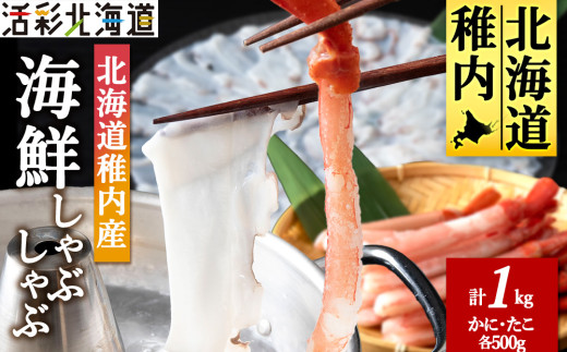 ykCtsz kC tY CN Ԃ (  500g &  500g ) Y